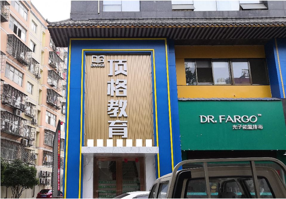 开化门头设计要符合门店特色。