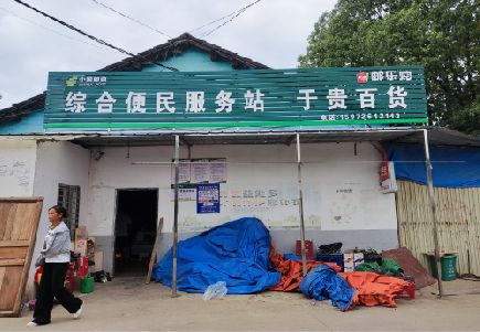 开化连锁店招牌制作的注意事项。