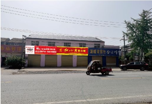 开化广告牌制作要注意什么才能避免被整改？