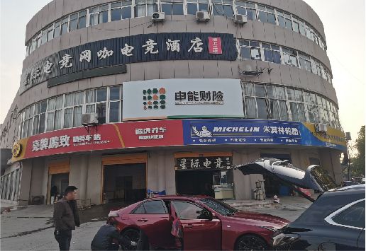 开化铝塑板门头