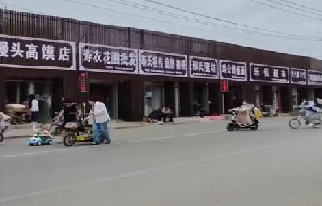 开化政府规划的统一招牌样式有哪些？