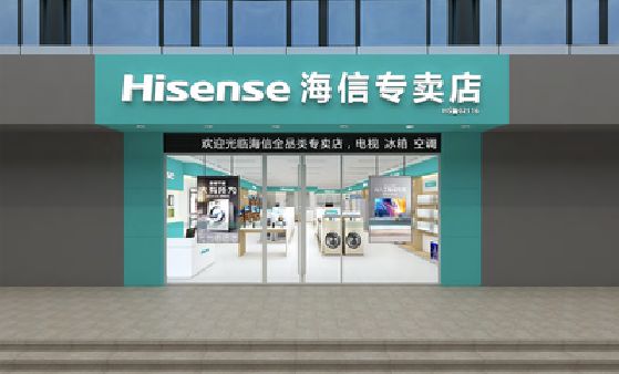 开化如何加强专卖店门头设计品质？