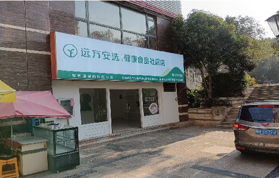 开化广告招牌特点详解。