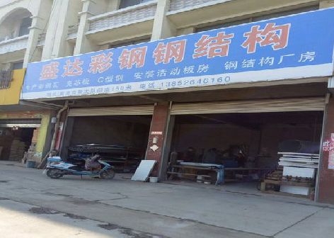 开化喷绘招牌制作中，需注意的问题？