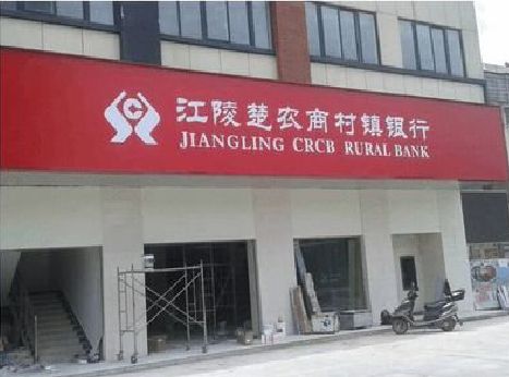 开化广告招牌制作的文化体系是什么？