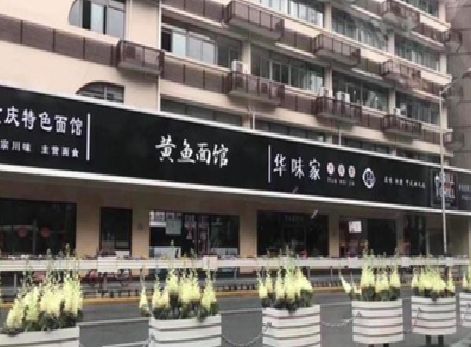 开化政府为什么要统一规划店铺招牌？
