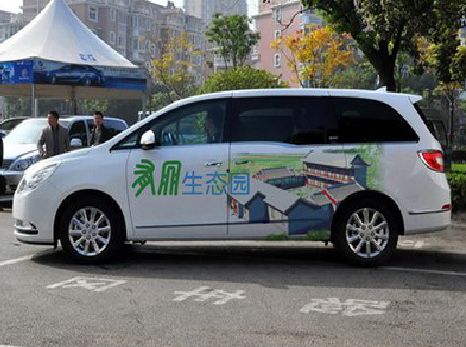 开化户外车贴喷绘如何保持效果?