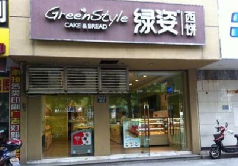 开化门头招牌设计小技巧。