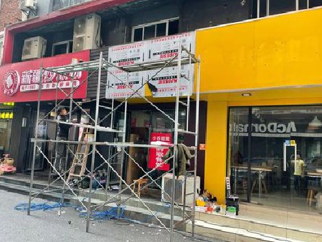 开化制作广告招牌如何避免它发黄？