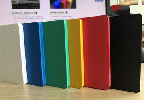 开化广告招牌字材料的性能。