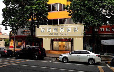 开化广告招牌怎么制作利润高些？