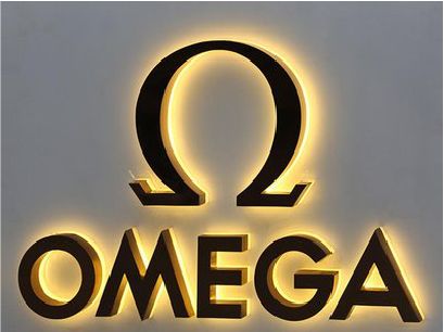 开化招牌上的发光字几天可以做好？